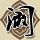 学校2015